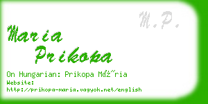 maria prikopa business card